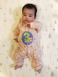 たんぽぽ白鳥久美子『3ヶ月』