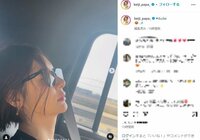 黒木啓司さん、妻・宮崎麗果の寝顔を隠し撮り 「いい夫婦ですな」「美人すぎ」と反響多々