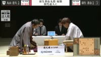 【映像】羽生九段が達人戦優勝を決めた瞬間