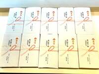 森口博子『頭が下がります』