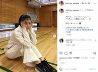 「カワイイ 天使だ」紺野彩夏、ジャージ姿でチョコンと座る上目遣いショットにファン悶絶