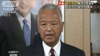 焦点は甘利氏の後任人事　盤石勝利も自民に緊張感