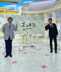 東京五輪パラ親善大使・香取慎吾の『スッキリ』出演報告に「これからも応援します」の声