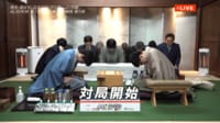 【映像】藤井七冠が後手番で新たな世界観を示した一手