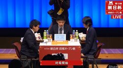 永瀬拓矢二冠 対 千田翔太七段　決勝で対局中　どちらが勝っても初優勝／将棋・朝日杯