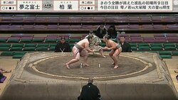 行司「激おこ」立ち合い“待った” 力士が対照的な“やっちまった”リアクションの瞬間