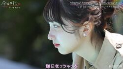 好きな男子がたった半日で心変わり…前日まで上手くいっていた女子が涙「嫌になっちゃった…」『今日好き』青い春編第3話