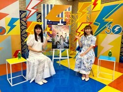 アニメ『魔法科高校の劣等生』新シリーズ、2024年に放送決定！早見沙織＆安野希世乃が新シリーズへの意気込みを語る