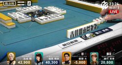 美女雀士の目が点！タンヤオのかわし手が強襲の暗カンから嶺上開花で大ダメージに「マジか！」／麻雀・Mリーグ