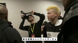 「落ち込むことはない」メイウェザー、試合後の那須川天心に掛けた言葉の真意とは？