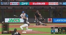 日本ハムの未来は明るい 新庄監督が大歓喜！火がついたら止まらない　“新庄チルドレン”が二死からガンガン連打「恐怖の猛攻」がスゴすぎる