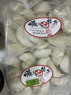  平野ノラ、丸山桂里奈から送られてきた大好きなもの「ハズバンドもうまいと悶絶絶賛してました」 