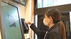 給料＋ボーナス＋福利厚生「第3の賃上げ」が進化で「ハイブリット待遇」