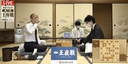 渡辺明名人 対 澤田真吾七段 難解な中盤戦、ほぼ互角のまま夜戦へ ベスト8進出を決めるのはどっちだ／将棋・王座戦挑決T