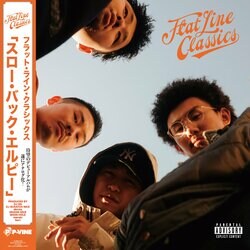 Flat Line Classicsの話題のファースト・アルバム『THROW BACK LP』が待望のアナログ化！