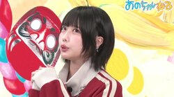 あのちゃん、今一番気になる人気アイドルを明かす「半顔がお父さんに似てる」