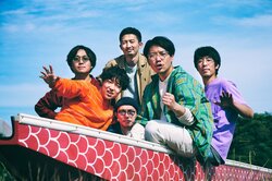 ザ・おめでたズ、3rdアルバムCD発売にあわせ「程々」のMV公開！購入特典に特製「裏バナシール」も！！