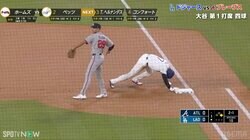 大谷翔平、“帰塁”の瞬間にヒヤリ…盗塁成功前に実はあった注目プレー 「ヘッスラ怖い」「怪我だけは…」
