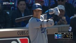もう打たないで！大谷翔平に向けて敵地の球場が騒然となる大ブーイング これぞ強打者の証明
