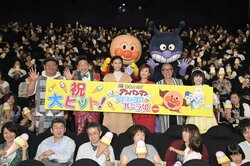 映画「アンパンマン」ゲスト声優・榮倉奈々、戸田恵子にメール相談　アフレコ初日に「すみません、難しいです」