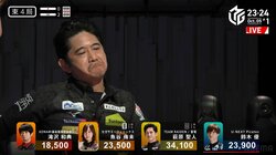 こんなの何切れって言うんだよ…追い込まれた名俳優が見せた“渋い顔”が話題に／麻雀・Mリーグ