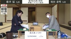 藤井猛九段が塚田泰明九段に勝利 1組優勝で初代「達人」称号争う本戦トーナメント進出決定／将棋・達人戦予選