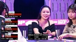 ベガスの暴君の前にあざとポーカー美女が“丸裸”…プロプレーヤーSashimiが相手の上乗せ額をズバリ的中の瞬間「すごーい」／ポーカー・AQOP