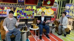 浪川大輔＆花江夏樹＆宮崎遊「箱の中身当て」進化版ゲームに挑戦！花江が“足先”でミラクル起こす!?【声優と夜あそび】