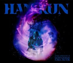 HAN-KUN、7月23日発売のアルバム『VOICE MAGICIAN VI ～THE SIXTH SENSE～』より、 切なく淡い夏の記憶を揺らすレゲエソング「夏のメロディー」が先行第2弾シングルとして7月9日配信決定！