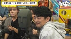 下野紘の“チュッ”にスタジオ騒然！瀕死芸から召喚芸、下剋上説教まで……“名＆迷ダミヘ”が続出した『声優と夜あそび 繋 新年会SP』