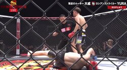 BD戦士がプロ格闘家を衝撃KO！ まさかの展開に「エグいって」「危ないな大丈夫か…」