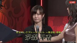 Mリーガー茅森早香が優勝　女流プレミアトーナメント決勝進出／麻雀最強戦2019