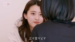 アユリ＆りおんがケイスケをめぐりライバル宣言「正々堂々とやりあおう」 『ドラ恋～KISS or kiss～』act.10