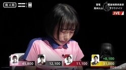 「めちゃくちゃ怖いですよ…」モデル雀士・岡田紗佳が震える手で戦う麻雀という競技