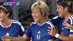 なでしこジャパン、今大会初失点も韓国に4ー1で完勝　“日韓戦”は10戦無敗　2大会ぶりの優勝まであと1勝　決勝は開催国オーストラリア