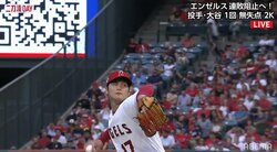 大谷翔平、8回無失点13奪三振の快投　6勝目の権利を持って降板