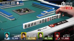 時代が違えば役満だったのに！手牌がバラバラだからいい「十三不塔」に最強雀士もびっくり「久しぶりに見た」／麻雀・Mリーグ