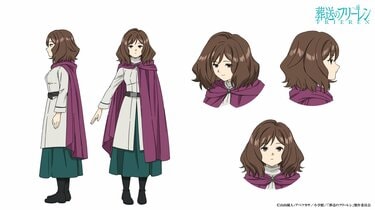 アニメ『葬送のフリーレン』声優一覧｜全キャスト81人を網羅 | アニメニュース | アニメフリークス