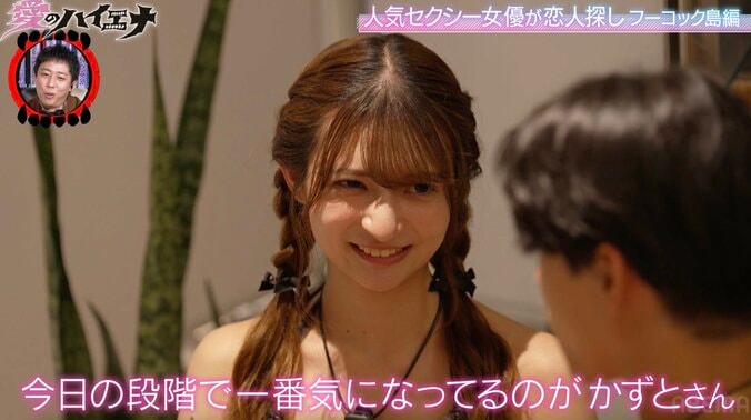 【写真・画像】元アイドルの23歳セクシー女優の積極的すぎるアピールに衝撃「この子すごいな」　3枚目