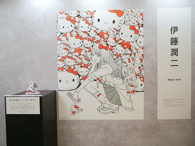 [Fotos/Bilder] Erster Blick auf den „Cardcaptor Sakura“-Prototyp! Foto-Bericht zu den ausgestellten Figuren auf dem „Good Smile Fest 2026 Tokyo“