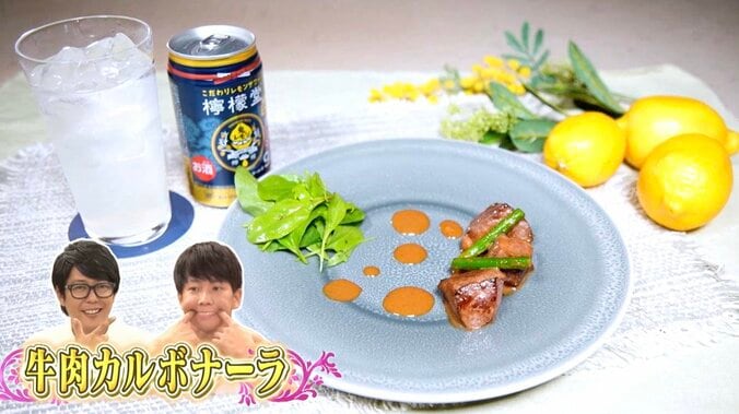 裸にエプロンは危険がいっぱい！ボディビルダー横川、油ハネの餌食に「アッツ！」「料理って過酷ですね」 11枚目