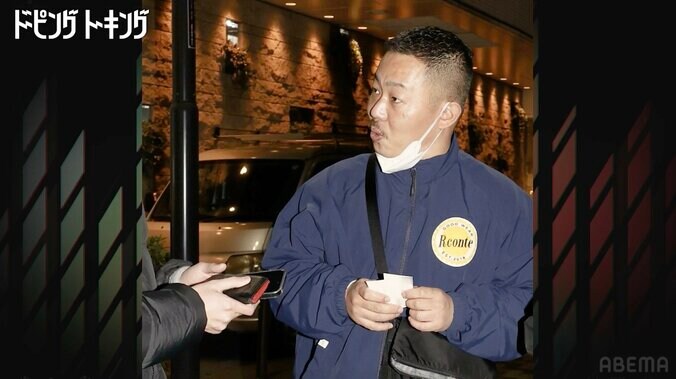 週刊誌の突撃内容に人気芸人「全くのデタラメ」 情報源を探ると芋づる式に芸人の名前が！？ 行き着いた人物とは 4枚目