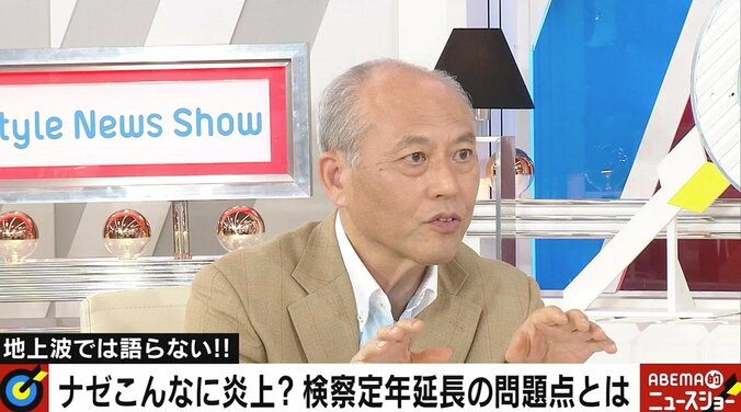 「政府はどれだけSNSの声を気にする？」検察庁法改正案を巡る波紋に「震えあがっている」と舛添氏が言い切る根拠 2枚目