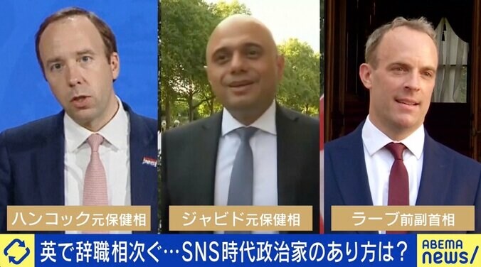 ひろゆき氏「ブロックは良くない。嘘つきだけが政治家として残る」政治家はSNSをどう活用すべき？ 2枚目