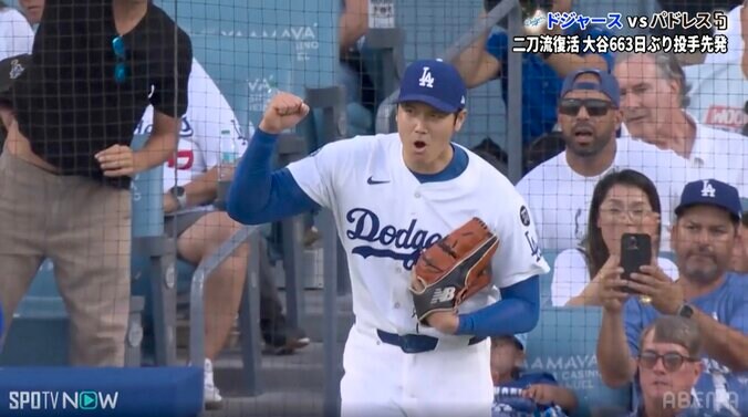 徐々に微妙な表情に？