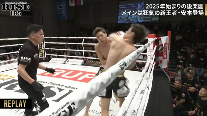 一瞬すぎて見えない左