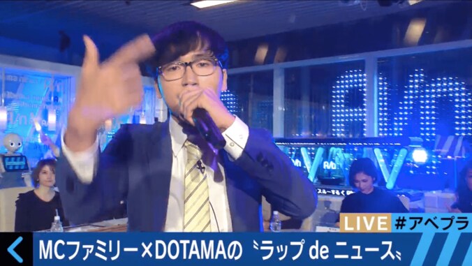 「トランプとクリントンの応酬が白熱 揚げ足取る まるでラップバトル」…DOTAMAがニュース即興ラップ【動画・リリックあり】 1枚目