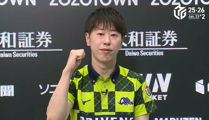 【写真・画像】渡辺太、逆転トップの引き金は一発で仕留めた清一色トリプル！チームを鼓舞する個人2連勝「かなり大きなトップだった」／麻雀・Mリーグ　1枚目