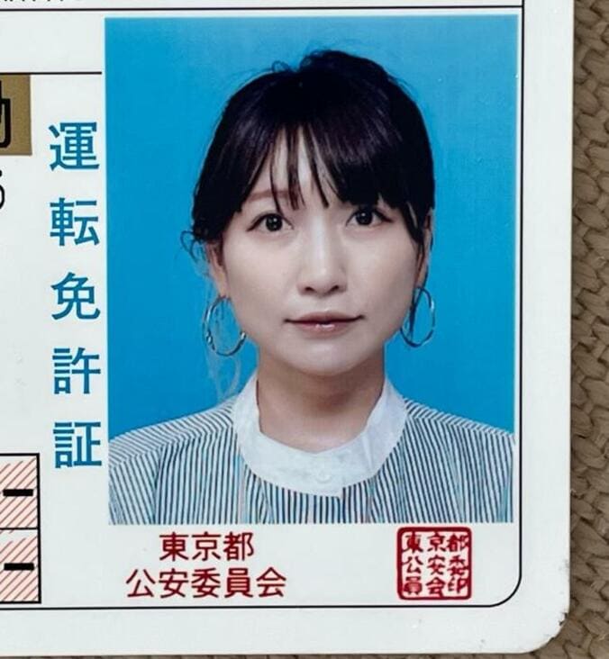  あいのり・桃、“最悪”な運転免許証の写真を公開「あと5年これなんて…辛い」  1枚目