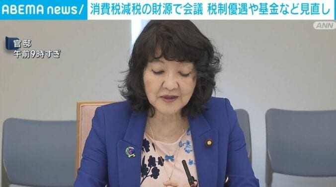 片山財務大臣